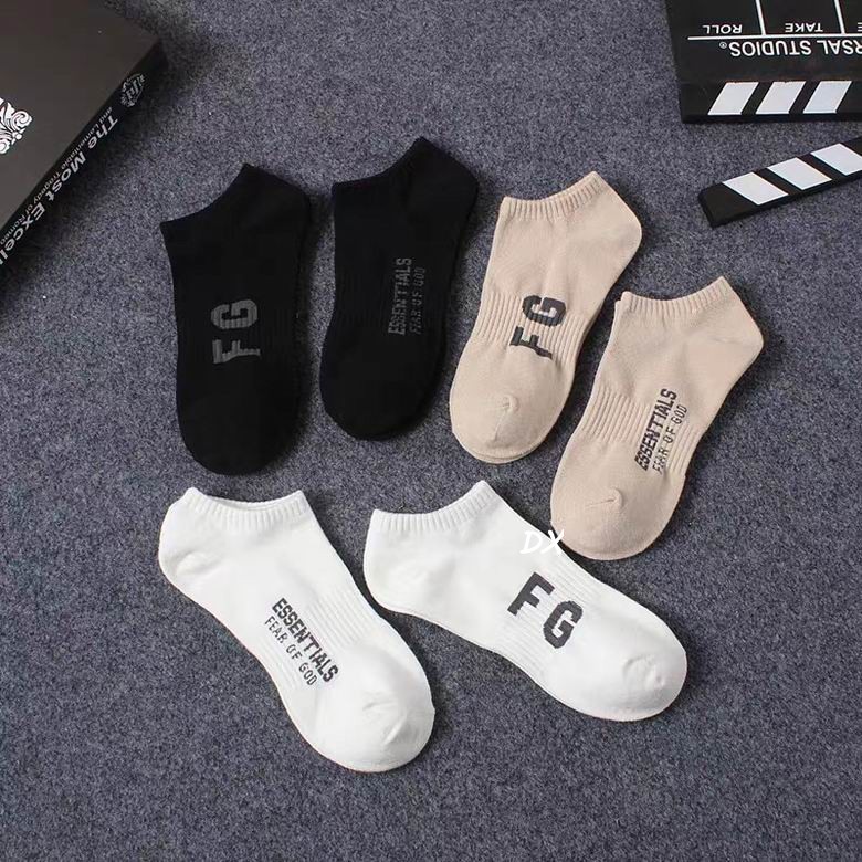 Fear Of God Socks 13